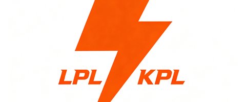 滔搏电子竞技俱乐部官方logo,橙色闪电标识,涵盖LPL和KPL双线战队